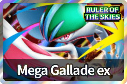 Mega Gallade ex Deck