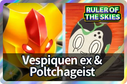 Vespiquen ex and Poltchageist Deck Icon