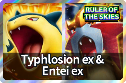 Typhlosion ex and Entei ex Icon