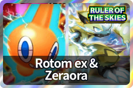 Rotom ex and Zeraora Deck