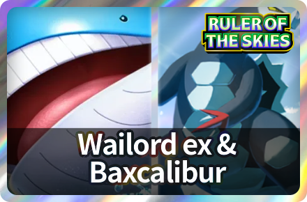 Wailord ex and Baxcalibur Deck Icon