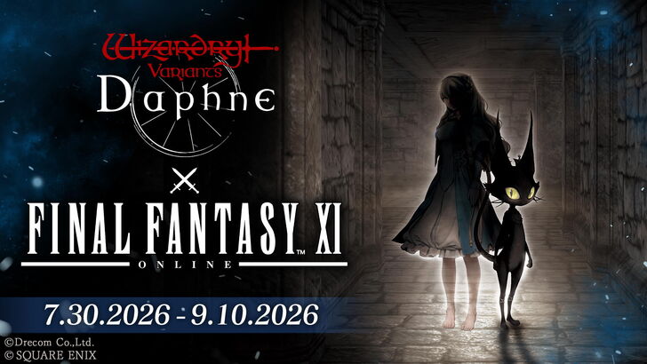 Wizardry Variants Daphne x FFXI Collab Title Card