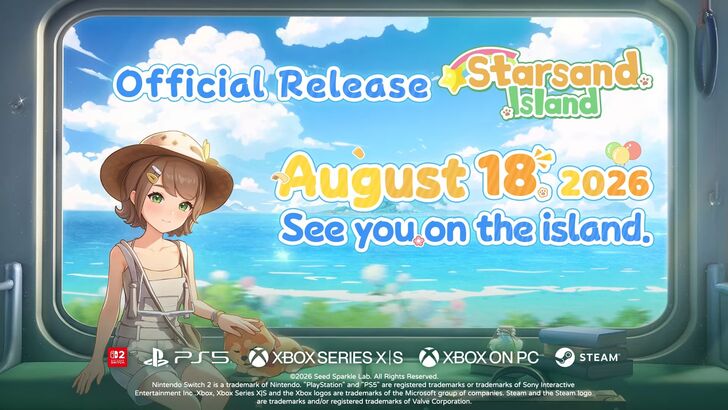 starsand island release date august 18 2026