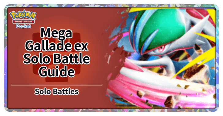 Pokemon TGC Pocket - Mega Gallade ex Deck (Ruler of the Skies) Deck Build and How to Play