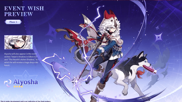 Genshin Impact - 7.0 Phase 1 Banner - Alyosha