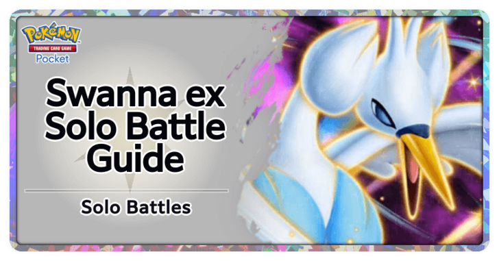 Pokemon TGC Pocket - Swanna ex Deck (Ruler of the Skies) Deck Build and How to Play