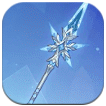 Genshin - Frostbreath