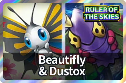 Beautifly and Dustox Deck Icon