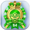 Ruler of the Skies Emblem Event Gold Emblem Emblem