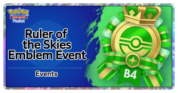 Pokemon TCG Pocket - Ruler of the Skies Emblem Event