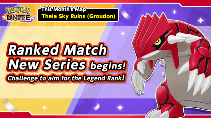 Ranked Season 38 Map.png