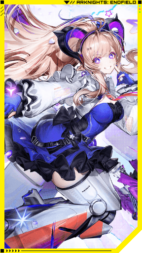 Arknights Endfield Liino Portrait