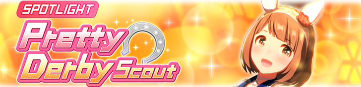 Yukino Bijin Banner