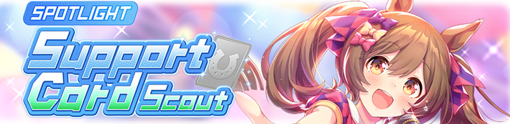 Falco and Suzuka Banner