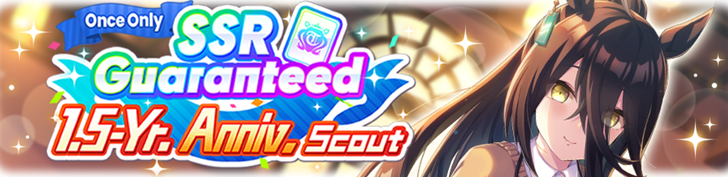 1-5 GSSR Support Banner