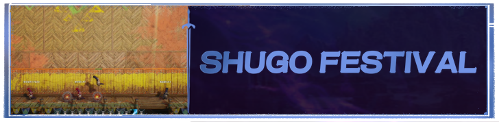 Shugo Festival Category