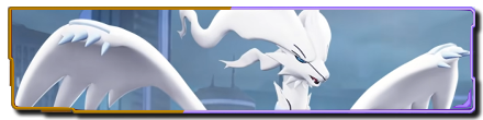 Reshiram Release Date
