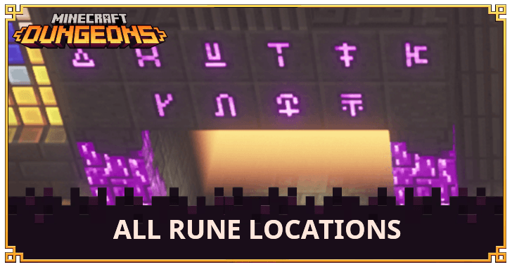 Minecraft Dungeons - All Rune Locations