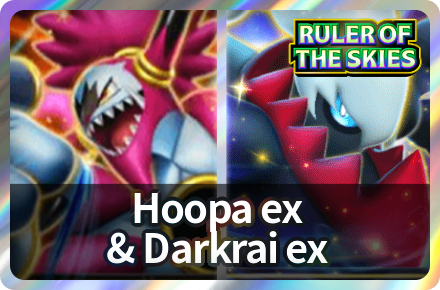 Hoopa ex and Darkrai ex Deck