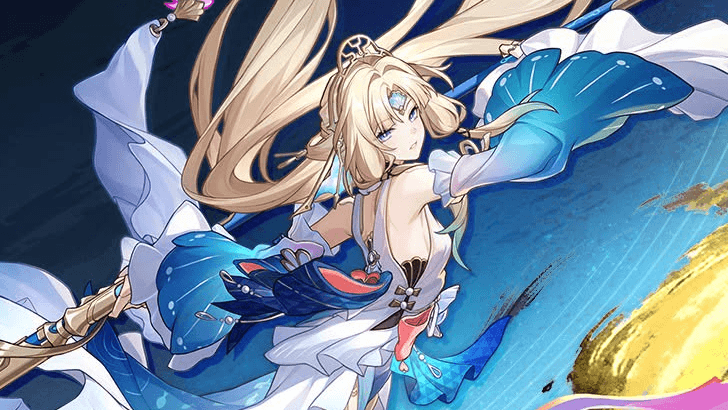 Honkai Star Rail News - Pear Banner