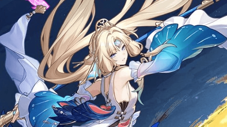 HSR Pearl Banner