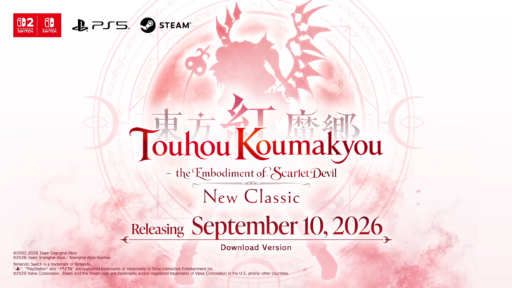 Touhou Koumakyou New Classic release date