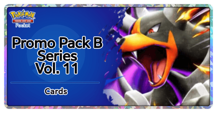 Pokemon TCG Pocket - Promo Pack B Vol 11