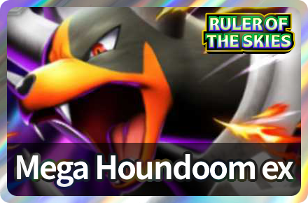 Pokemon TCG Pocket - Mega Houndoom ex Drop Event