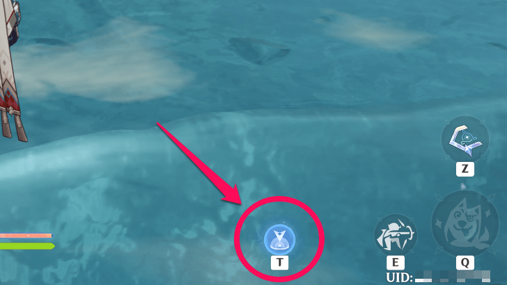 Genshin Impact - Open Prime Ice Construct Menu