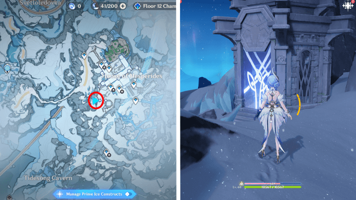 House of Hesperides Shrine of Depth Snezhnaya Location