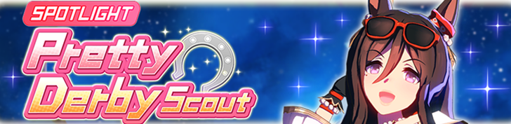 Seeking the Pearl Banner