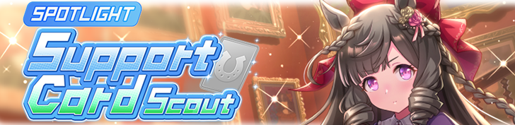 Daiicih Ruby and KS Miracle Banner