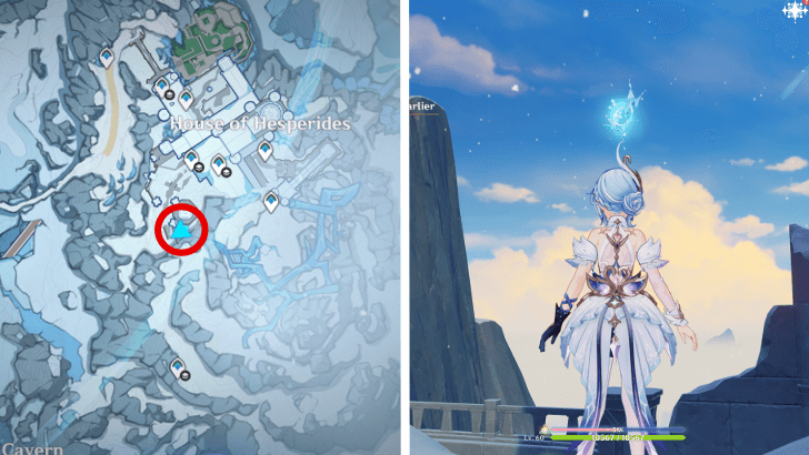 Cryoculus 98