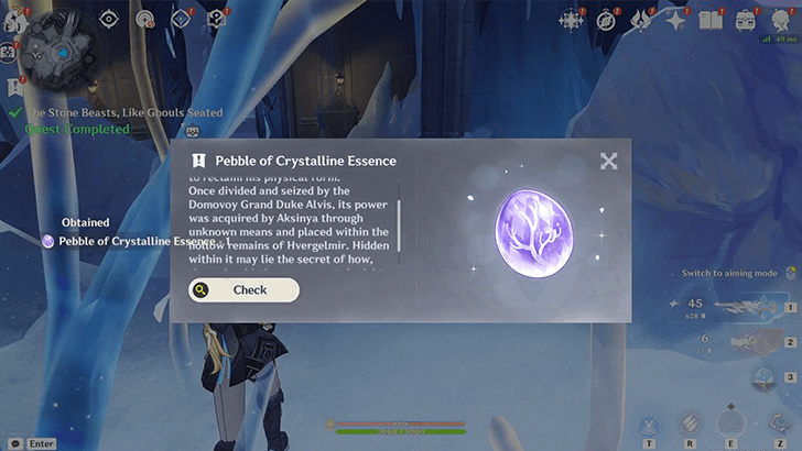 Pebble of Crystalline Essence