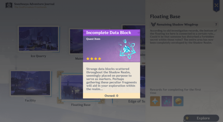 Gain Incomplete Data Block