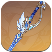 Genshin Impact - Whitelake Frostfeather Image