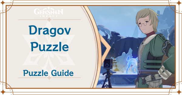 Dragov Puzzle Guide