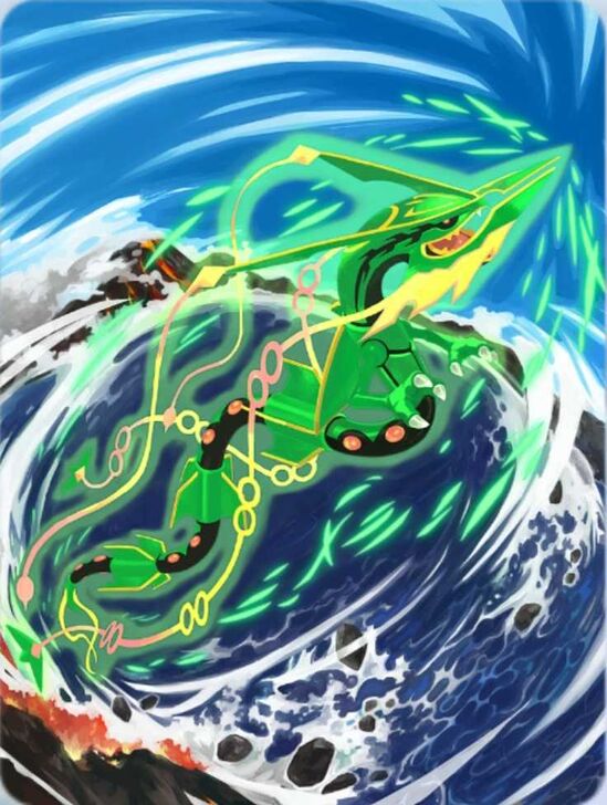 Mega Rayquaza Cover Binder Cover