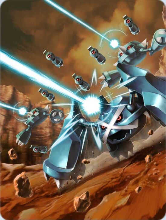 Metagross Cover Binder Cover