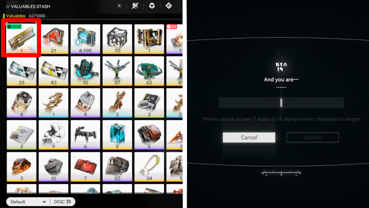 Use ID Info Update Card in Inventory