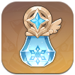 Memory of Piercing Frost Image