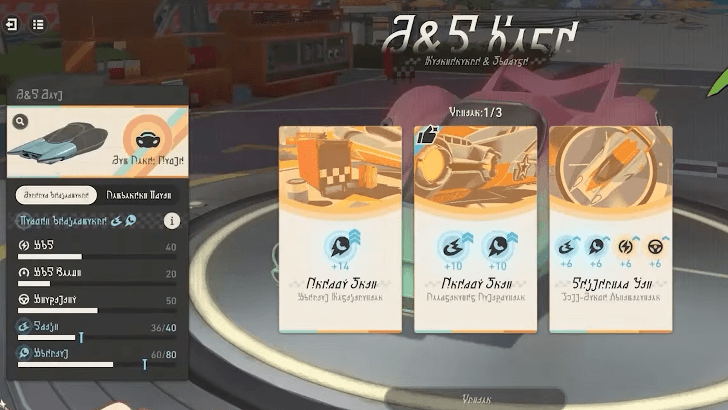 HSR Overdrive Whirldwind Grand Prix - Upgrade Your Racecar