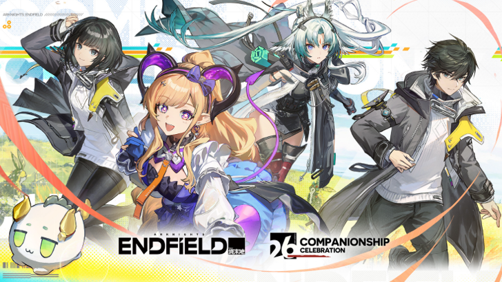 arknights endfield companionship celebration