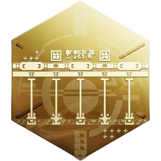 Connection to the Past