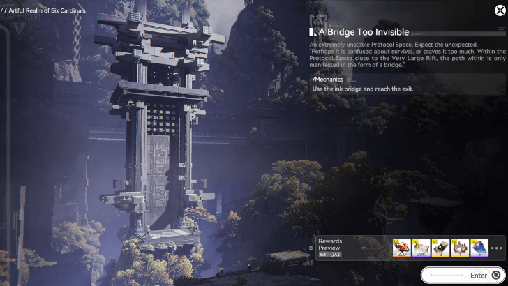 A Bridge Too Invisible Stage Details