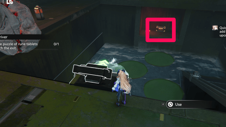 Pillar Driver Chest 1