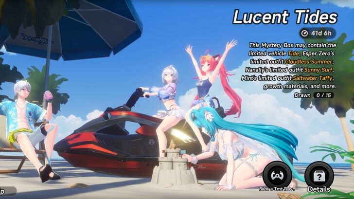 NTE - Lucent Tides Mystery Box