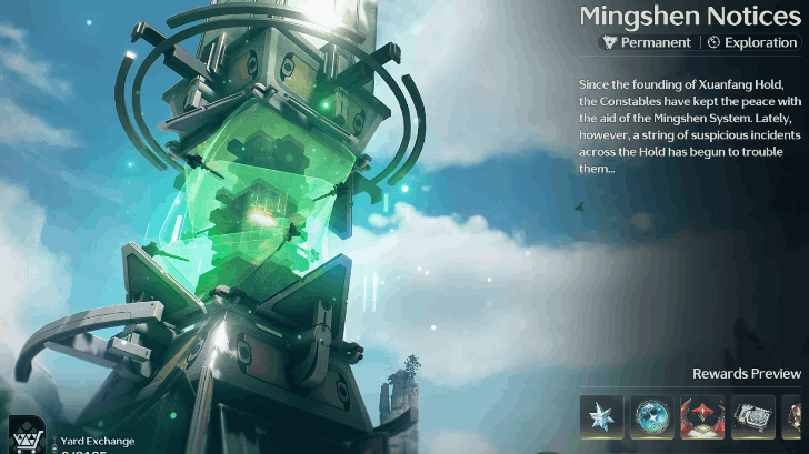 Mingshen Notices Blurb