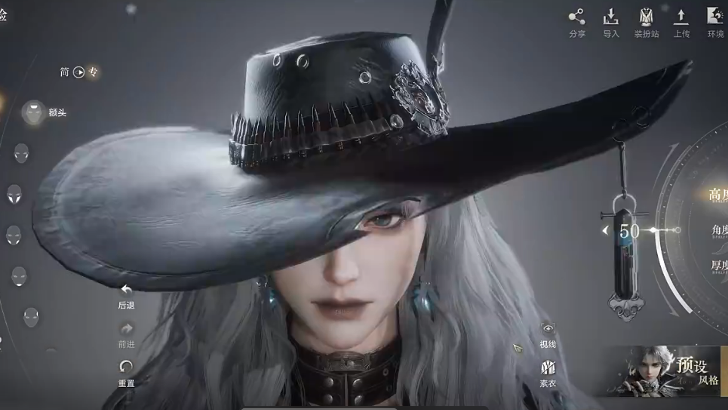 lord of mysteries character creation