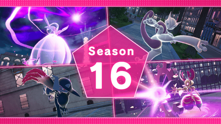 Pokemon SV - Season 16 Banner